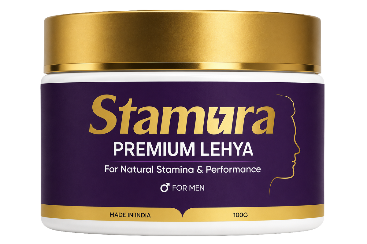 Biodava Stamura Premium Lehyam (സ്റ്റാമുറ പ്രീമിയം ലേഹ്യം)