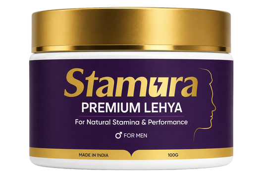 Biodava Stamura Premium Lehyam (സ്റ്റാമുറ പ്രീമിയം ലേഹ്യം)